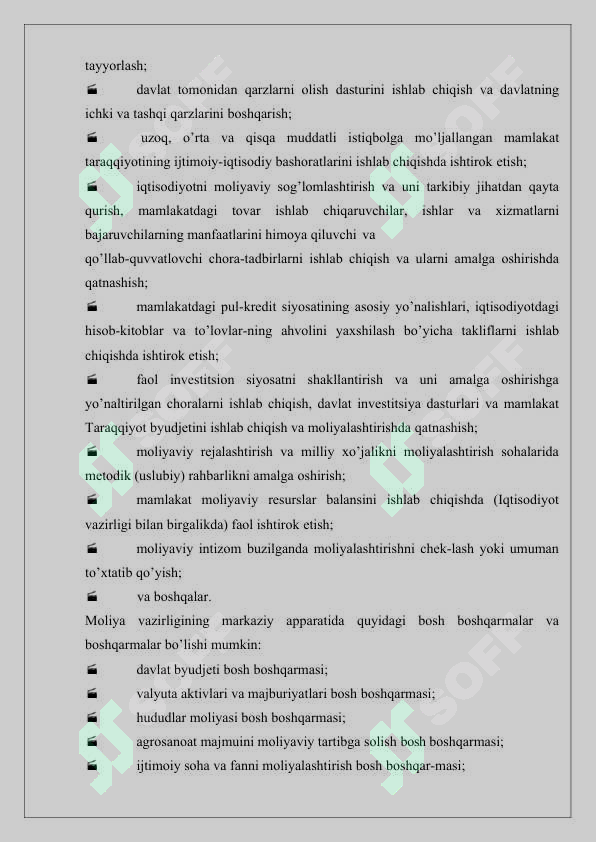 Preview 8