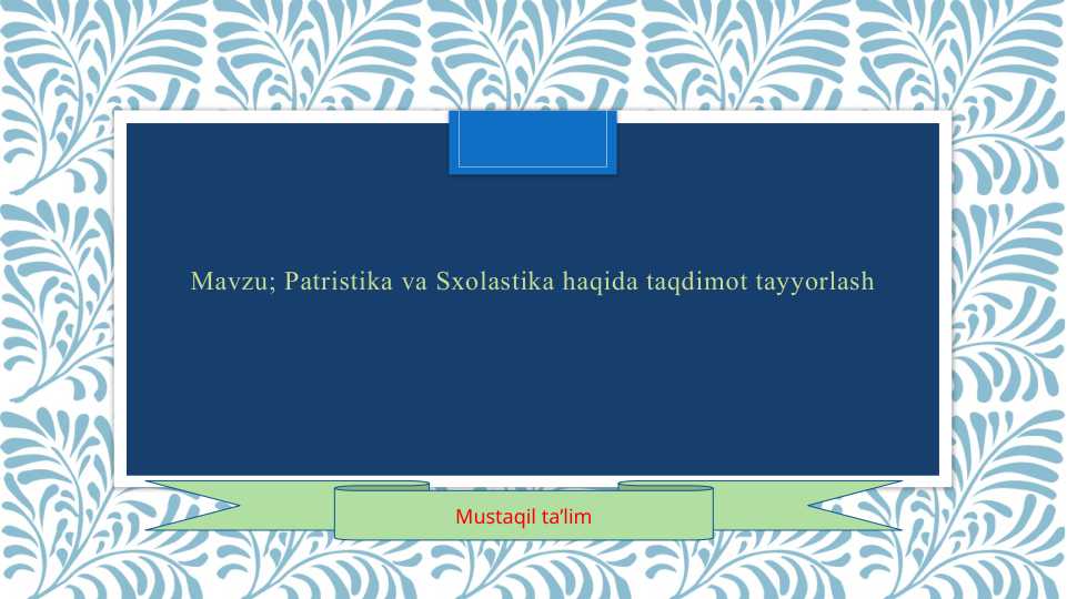 Preview 1