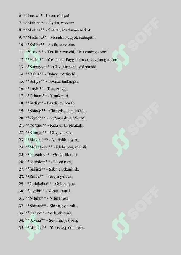 Preview 4