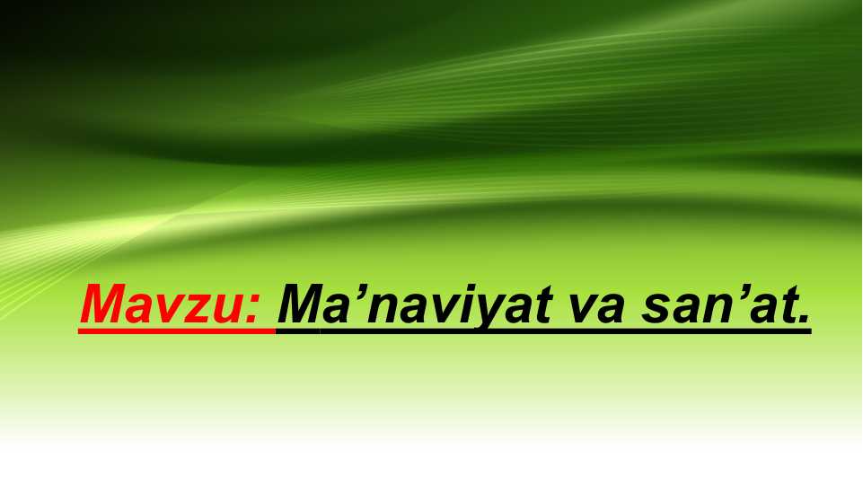 Preview 1