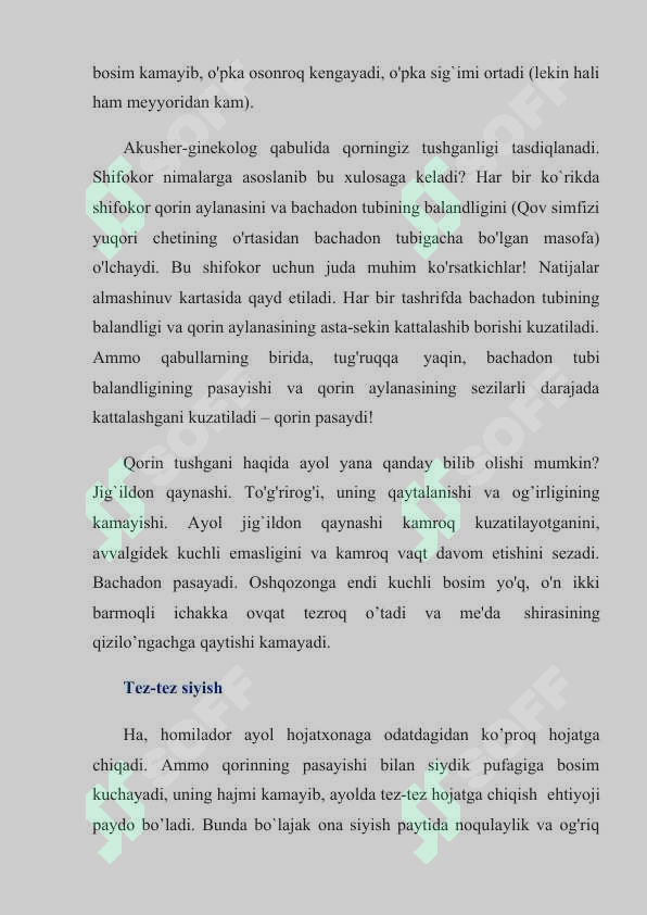 Preview 8