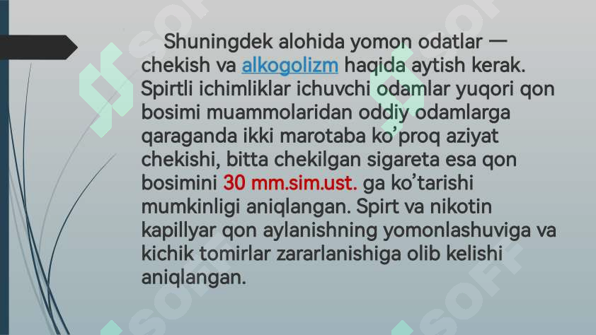 Preview 6
