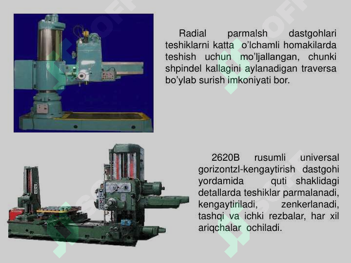 Preview 7