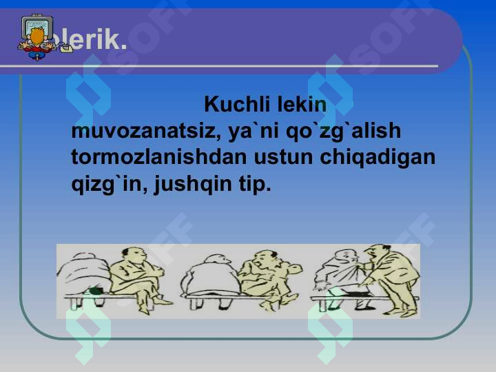 Preview 7