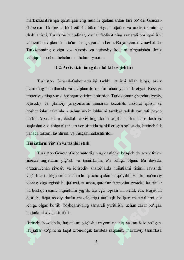 Preview 5