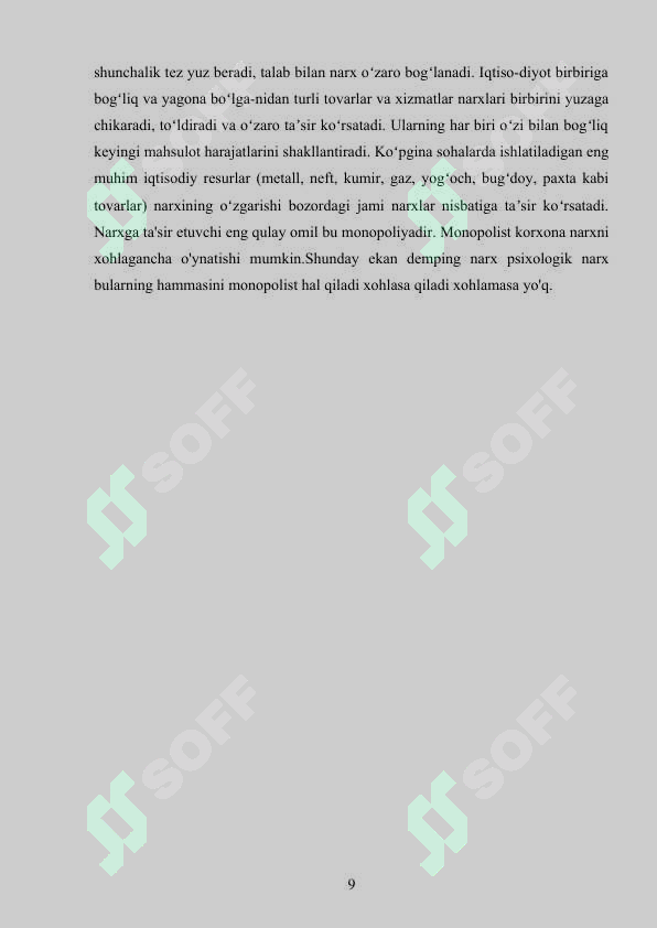 Preview 8
