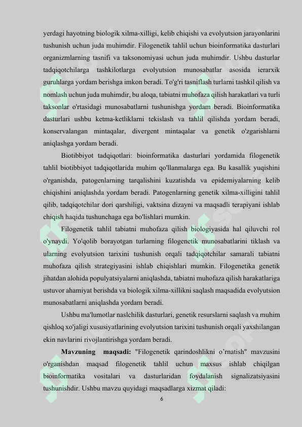 Preview 6