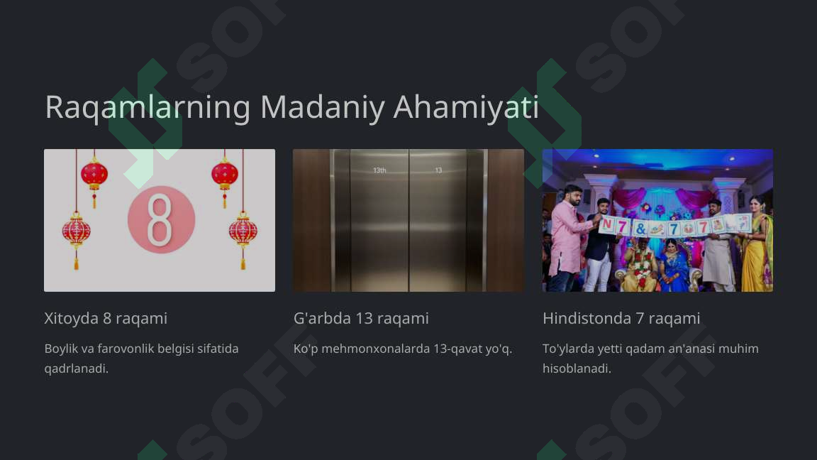 Preview 8