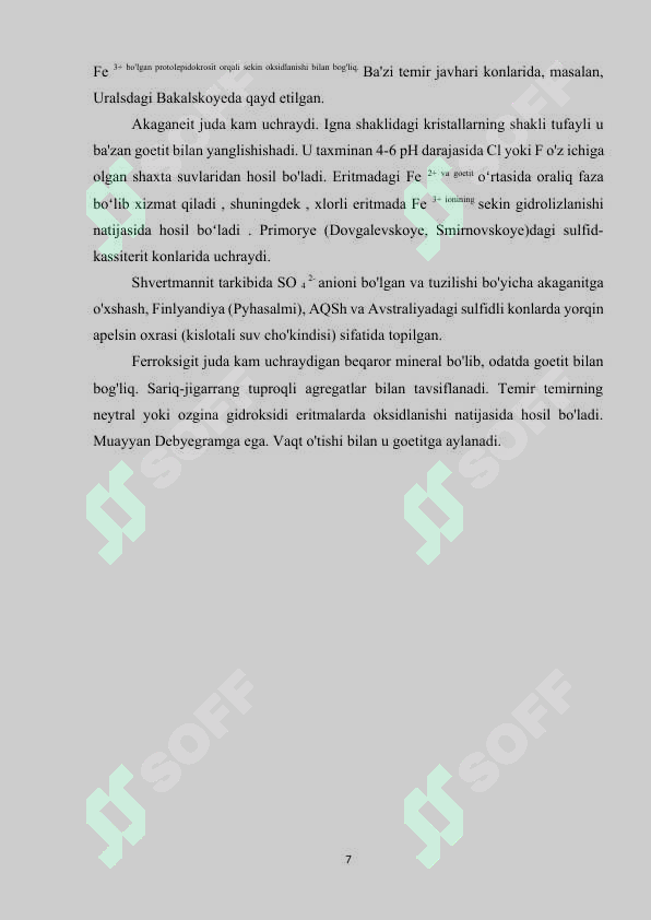 Preview 7
