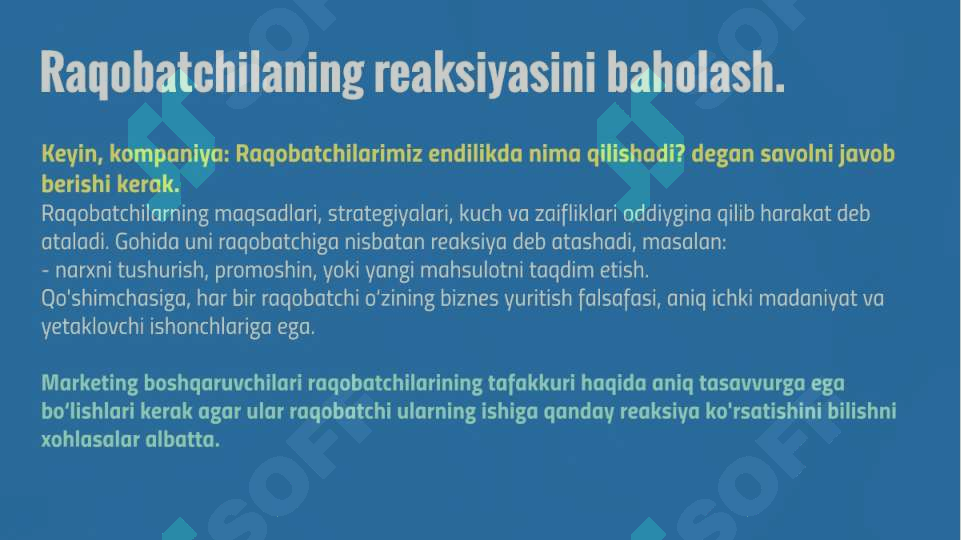 Preview 8