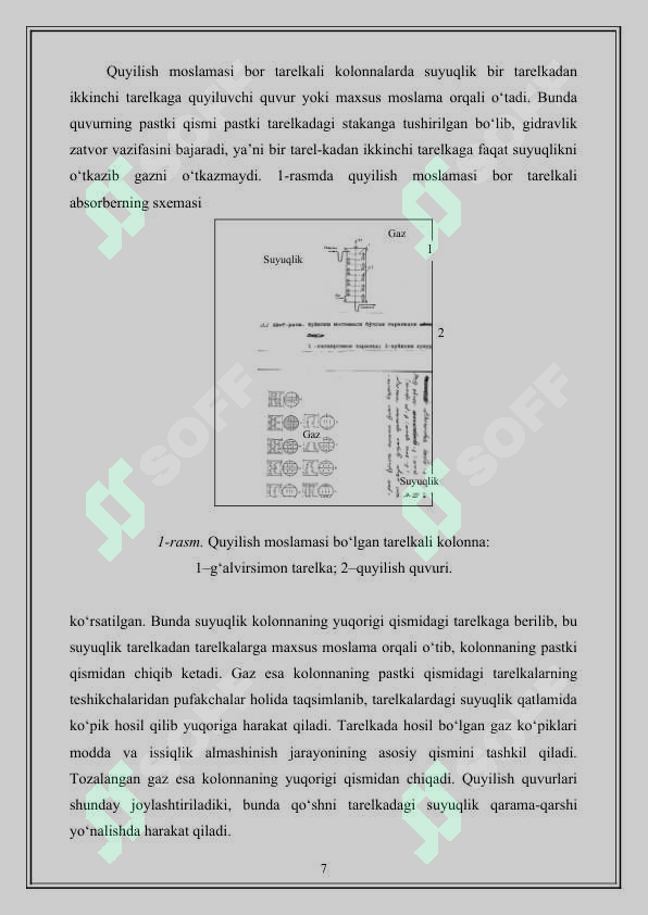 Preview 7