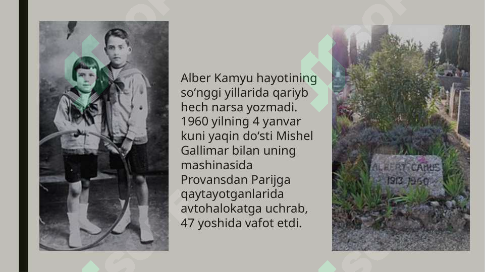 Preview 6