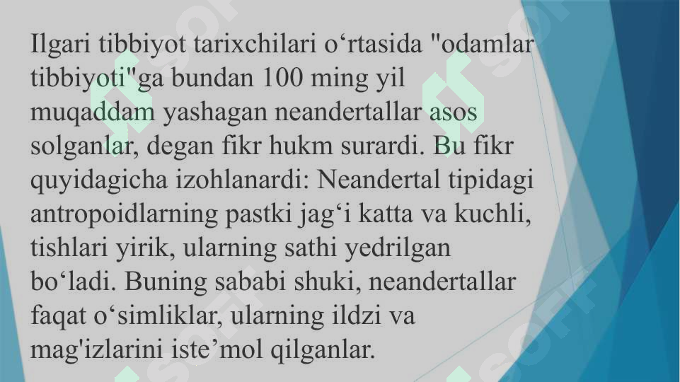 Preview 5