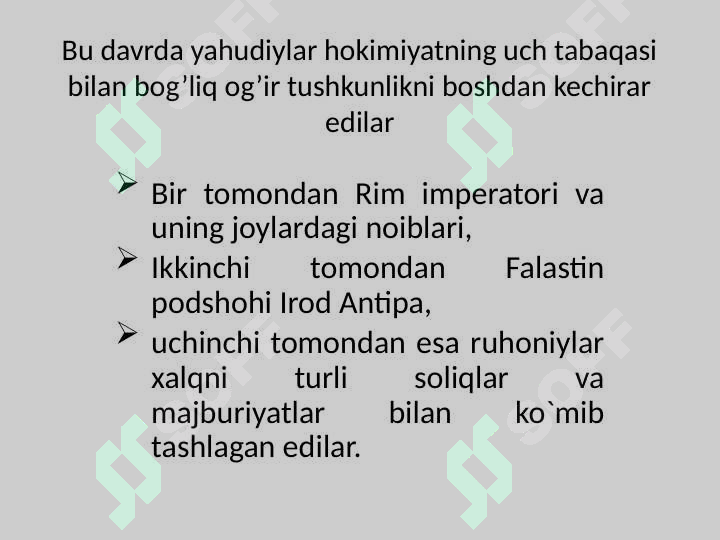 Preview 5