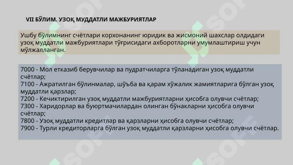 Preview 8