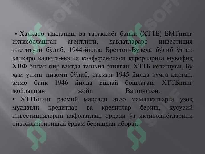 Preview 8