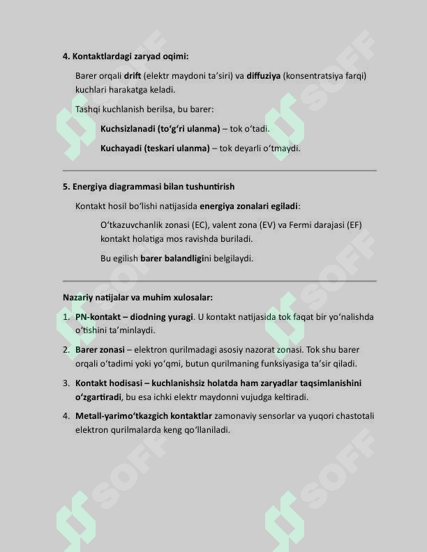 Preview 8
