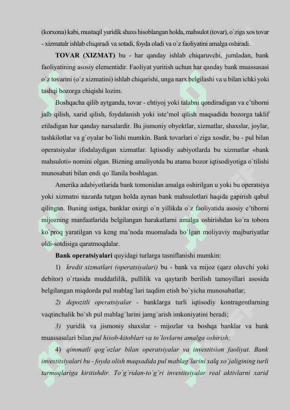 Preview 7