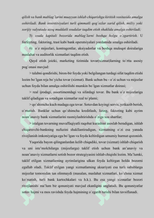 Preview 8