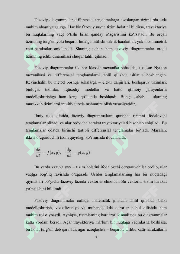 Preview 7