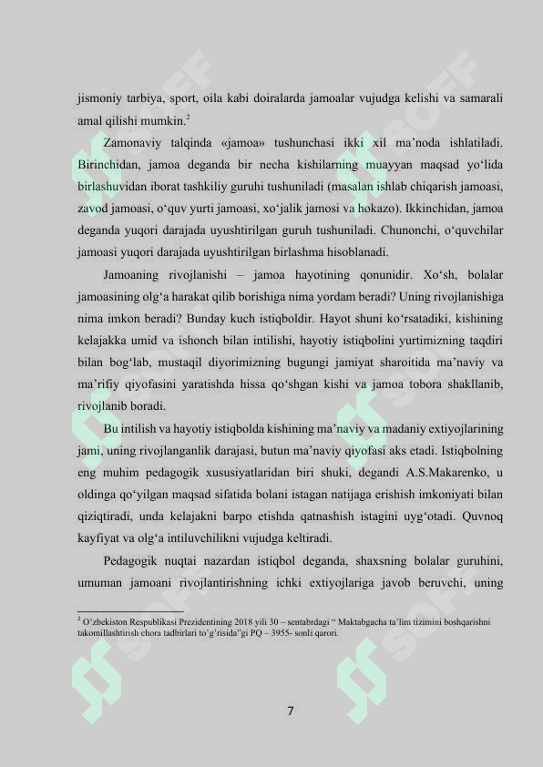Preview 6