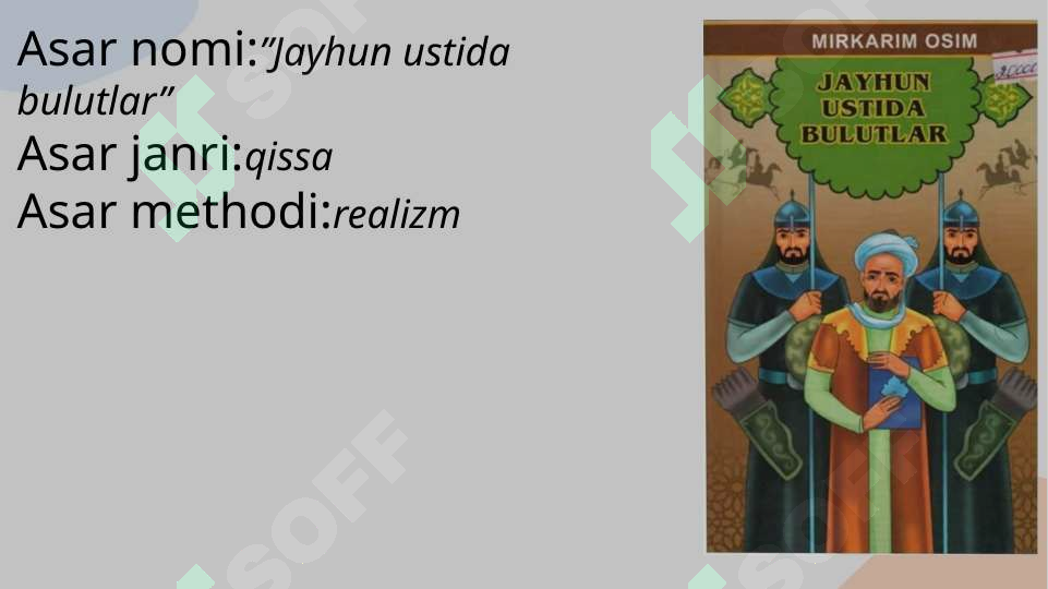 Preview 3