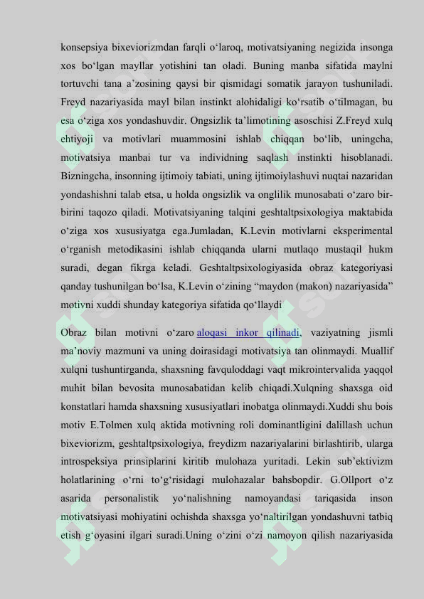 Preview 8