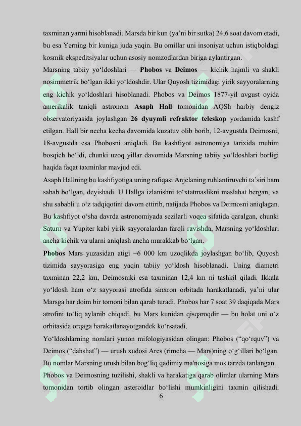Preview 6