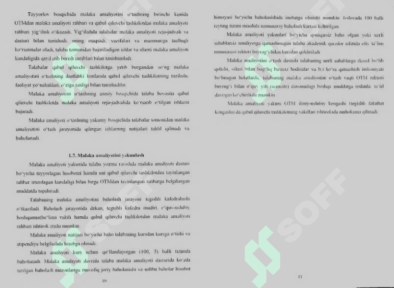Preview 7