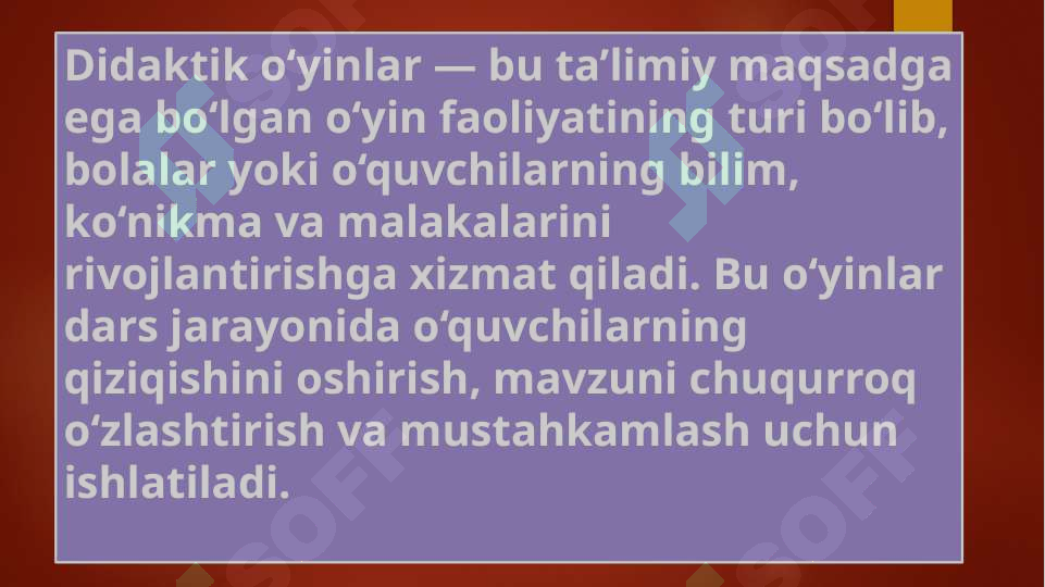 Preview 2