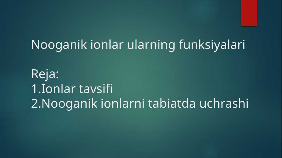 Preview 1