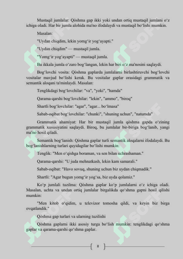 Preview 8
