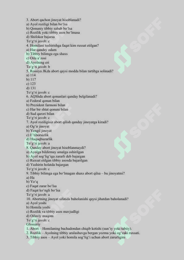 Preview 8