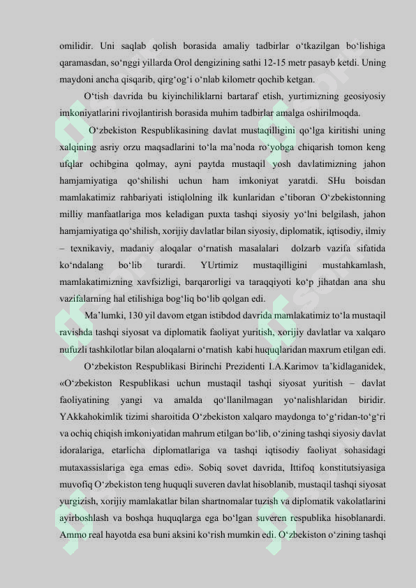 Preview 6
