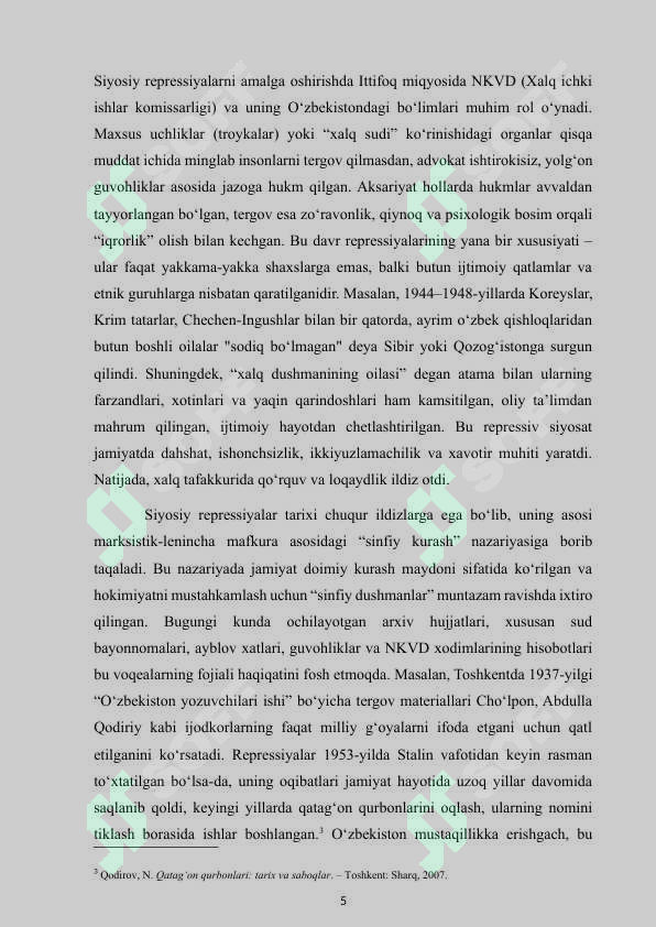 Preview 5