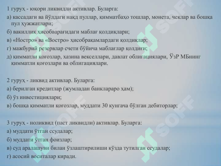 Preview 8