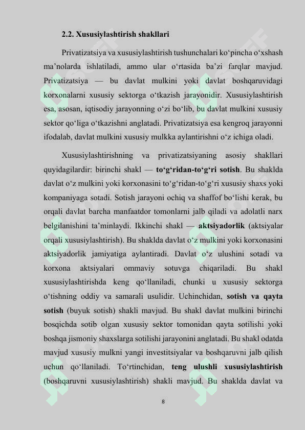 Preview 8
