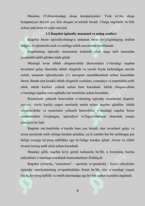 Preview 8