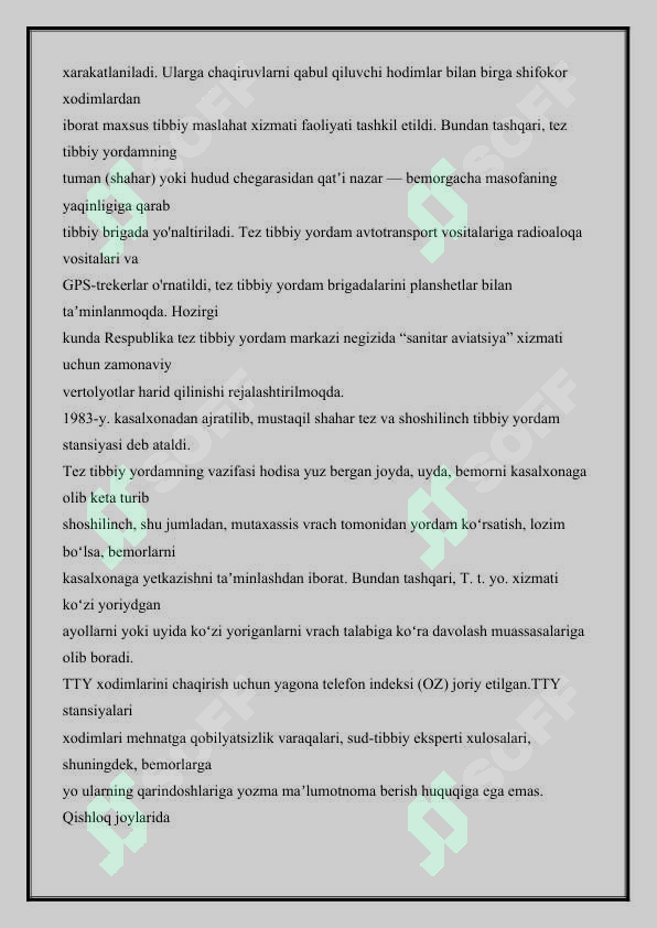 Preview 7