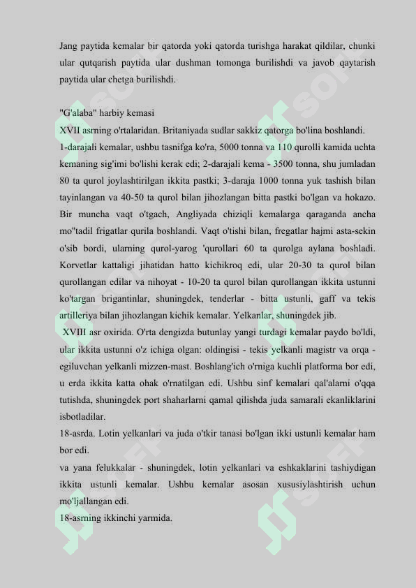 Preview 7
