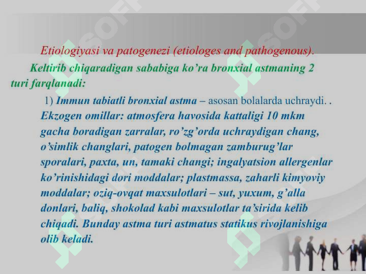Preview 5