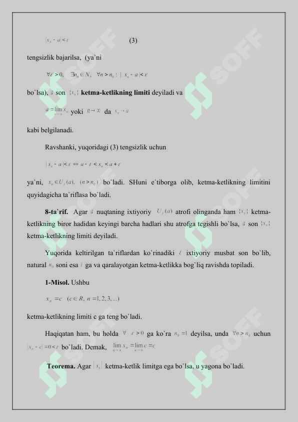 Preview 8