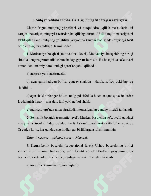 Preview 5