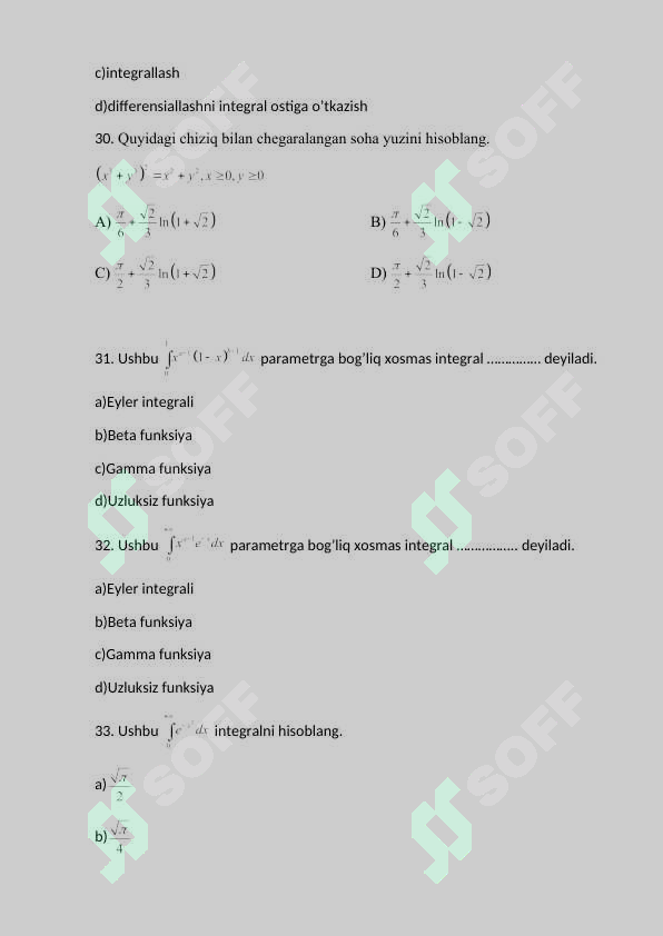 Preview 8
