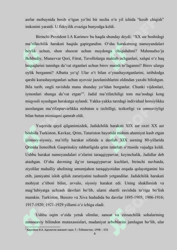 Preview 5