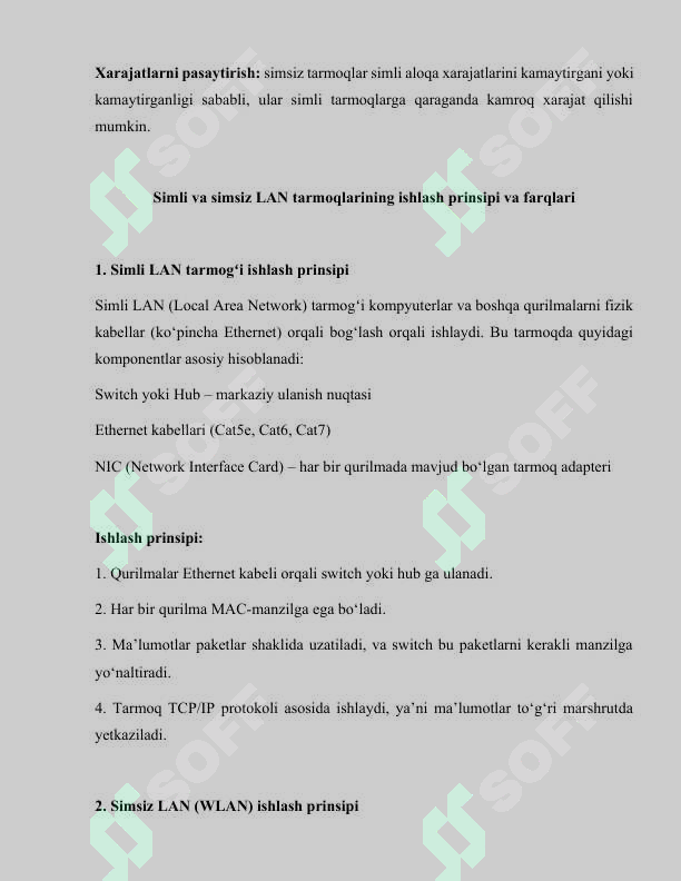 Preview 7