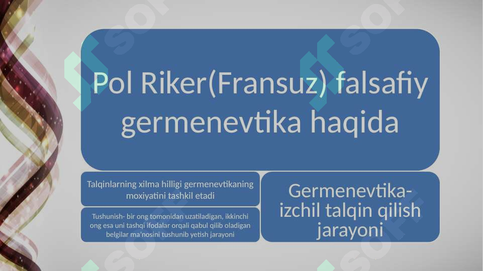 Preview 7