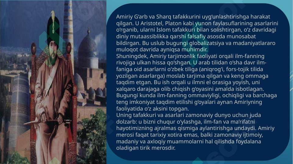 Preview 6