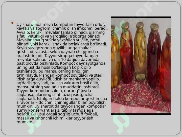 Preview 7