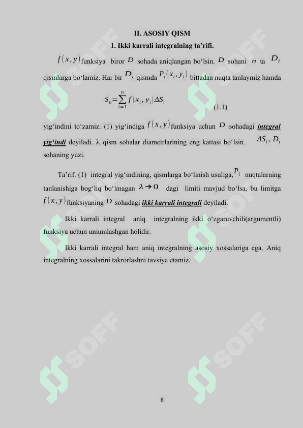 Preview 7